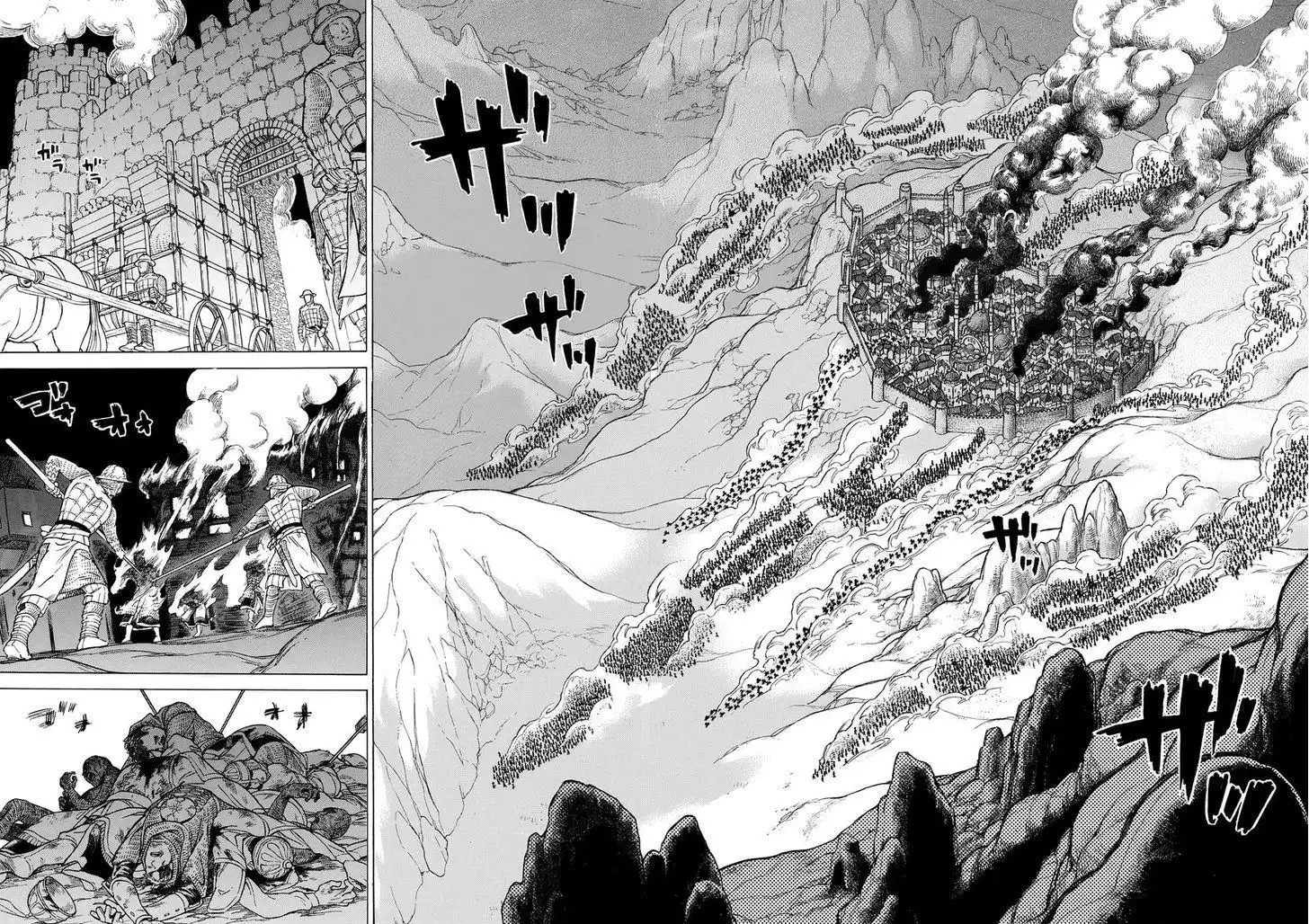 Shoukoku no Altair Chapter 103 3